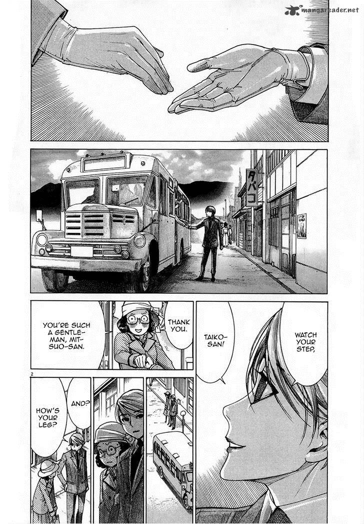 Yuureitou Chapter 29 Page 4