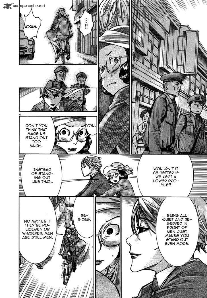 Yuureitou Chapter 29 Page 8