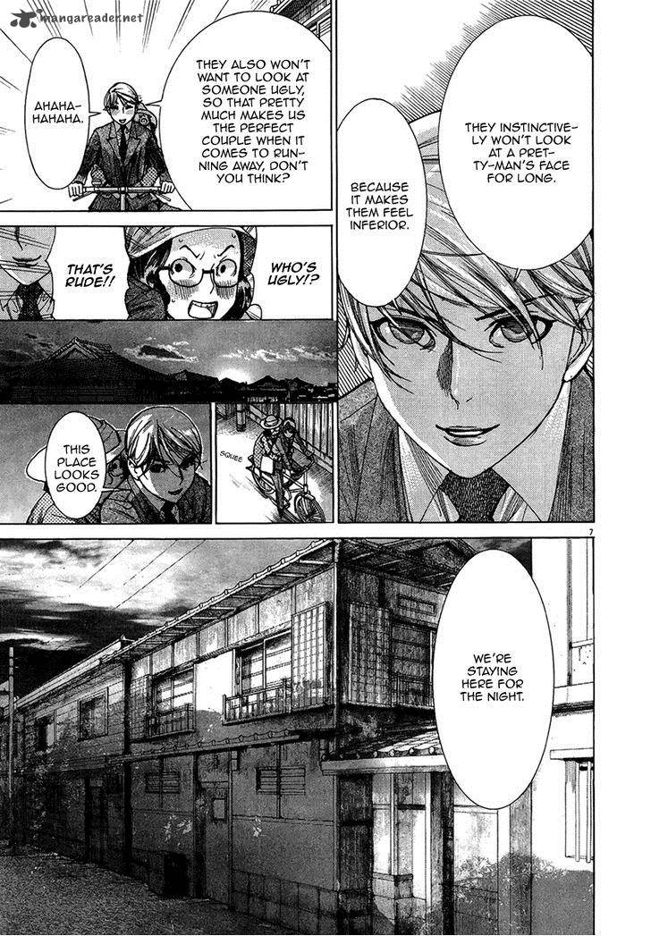 Yuureitou Chapter 29 Page 9
