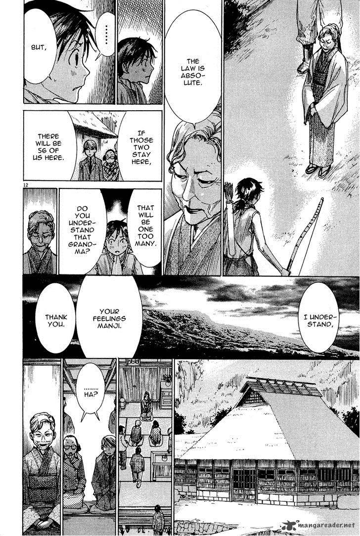 Yuureitou Chapter 30 Page 13