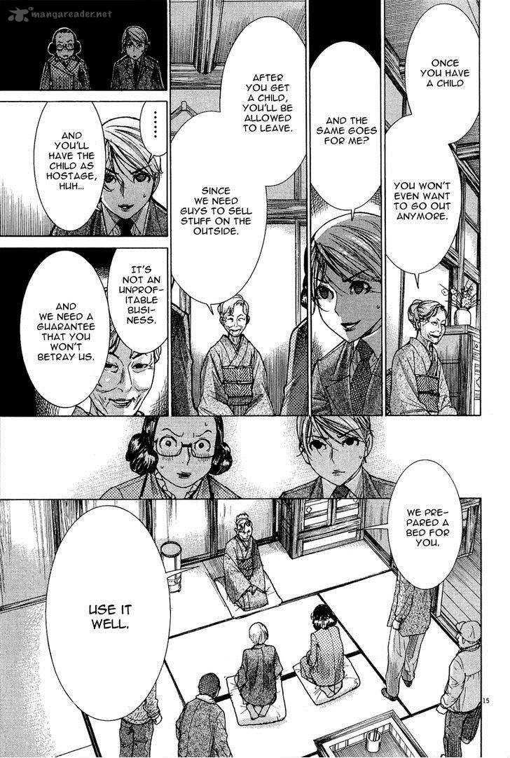 Yuureitou Chapter 30 Page 16
