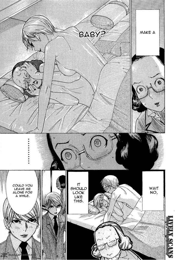 Yuureitou Chapter 30 Page 18
