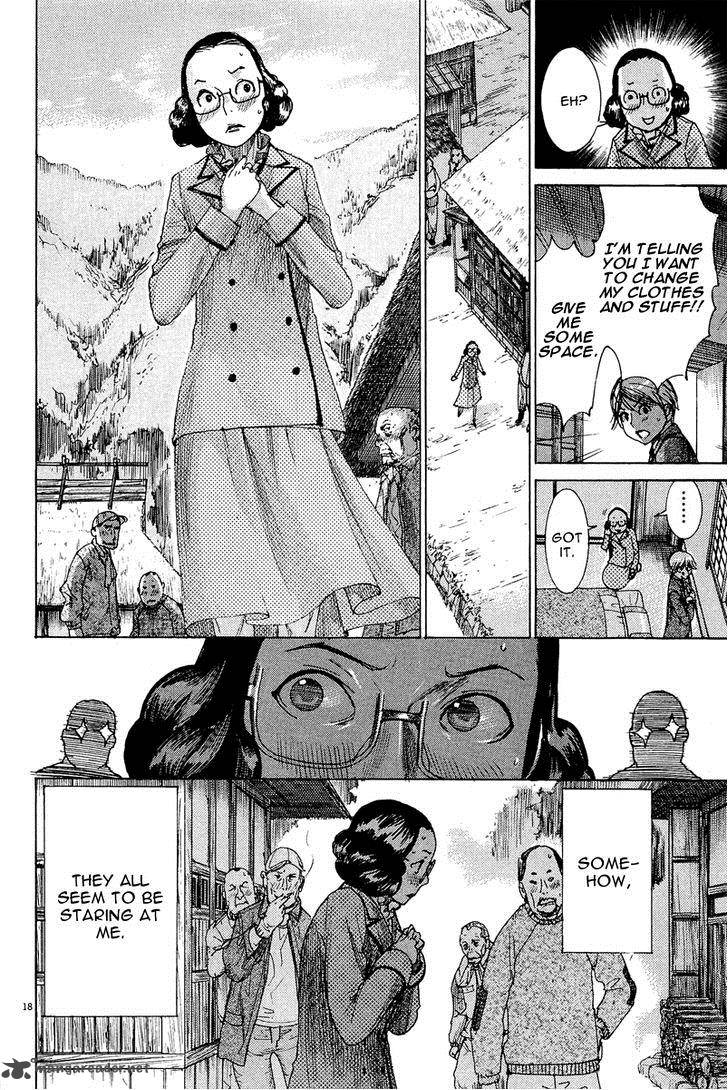 Yuureitou Chapter 30 Page 19
