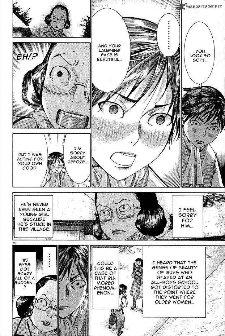 Yuureitou Chapter 30 Page 21