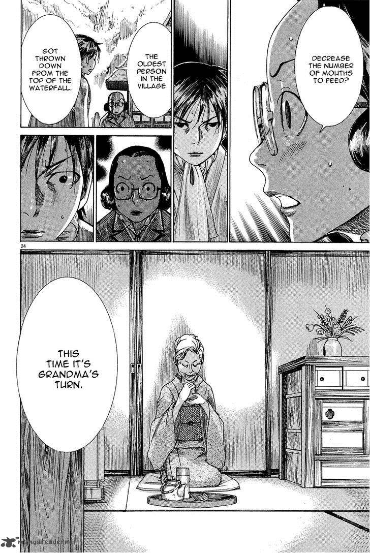 Yuureitou Chapter 30 Page 25