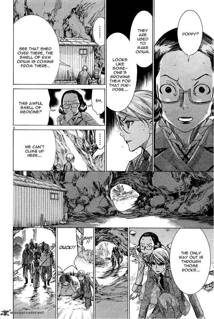 Yuureitou Chapter 30 Page 9