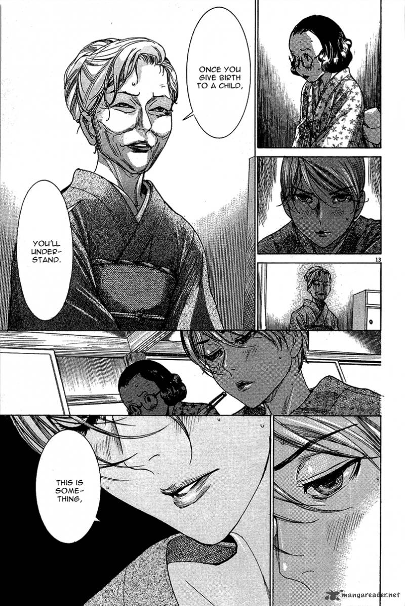 Yuureitou Chapter 31 Page 14