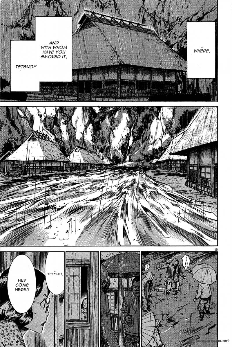 Yuureitou Chapter 31 Page 16