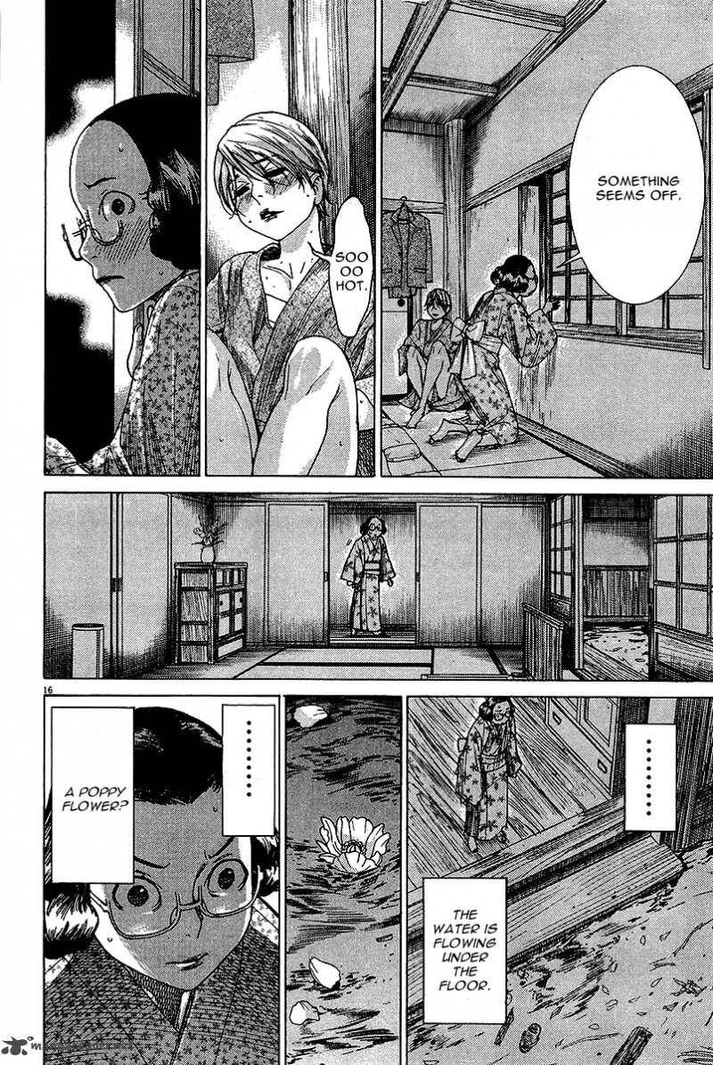 Yuureitou Chapter 31 Page 17