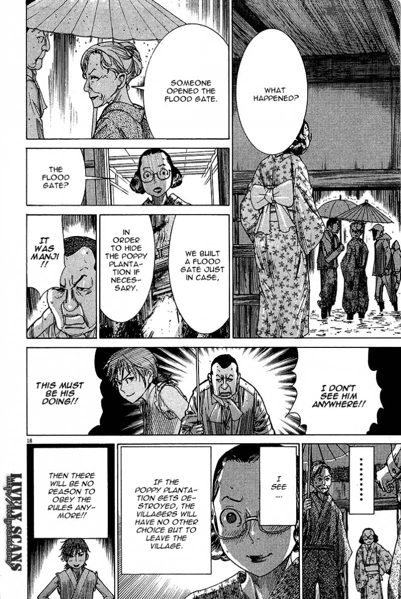 Yuureitou Chapter 31 Page 19