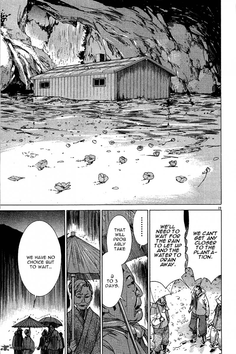 Yuureitou Chapter 31 Page 20