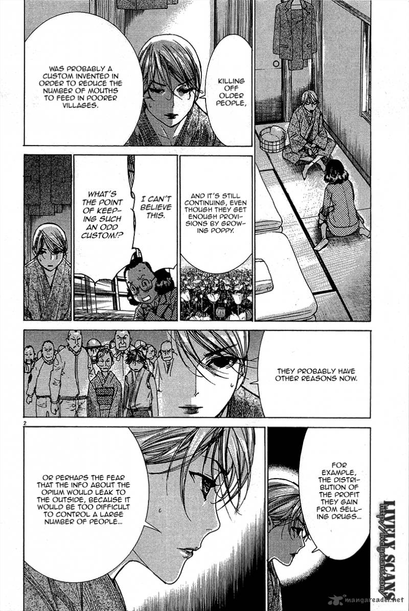 Yuureitou Chapter 31 Page 3