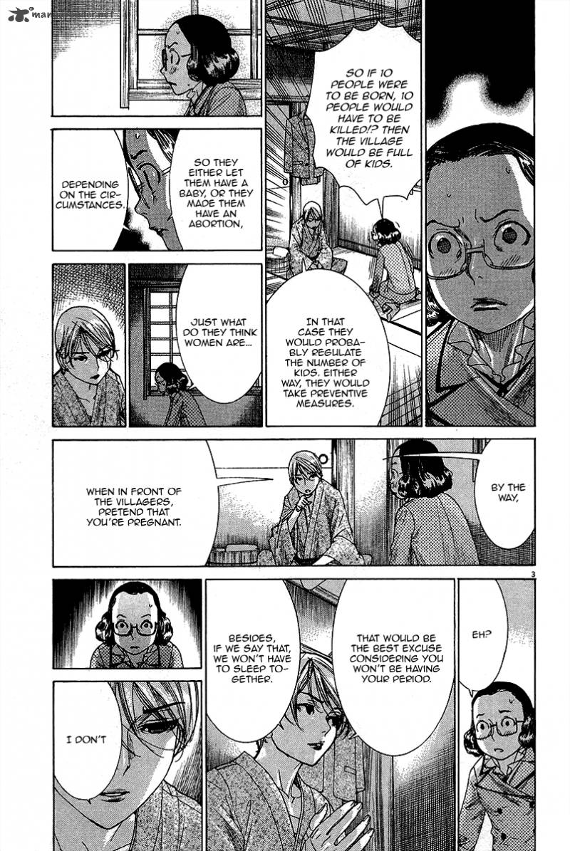 Yuureitou Chapter 31 Page 4