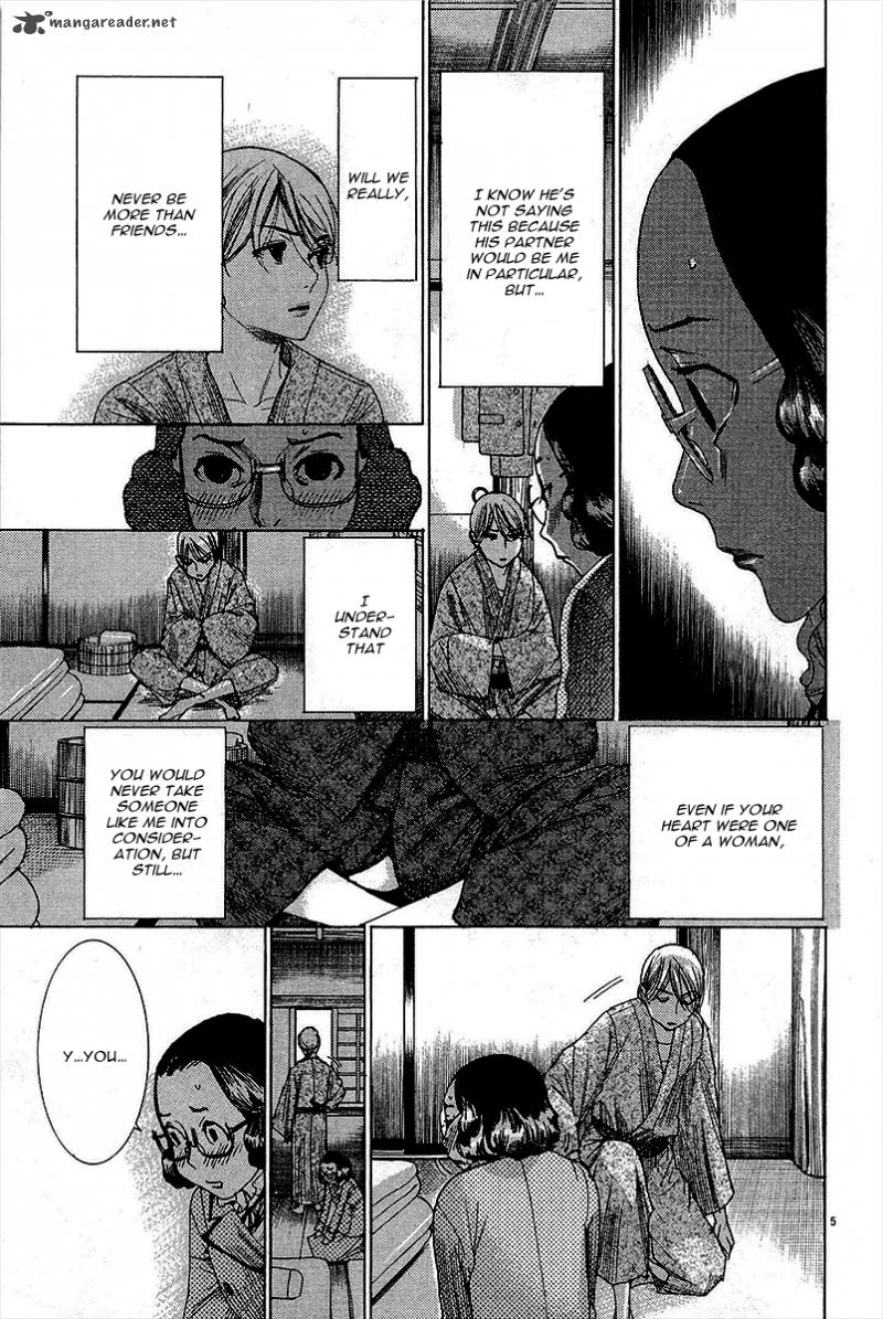Yuureitou Chapter 31 Page 6