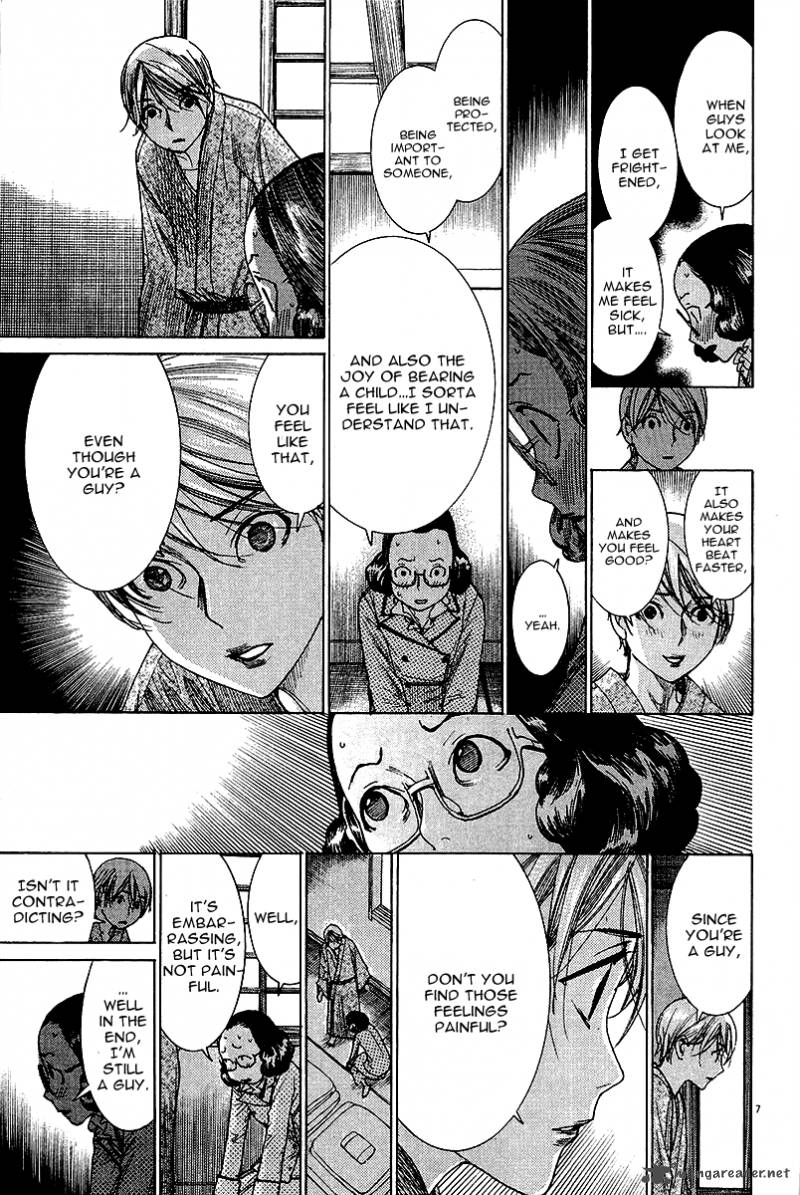 Yuureitou Chapter 31 Page 8