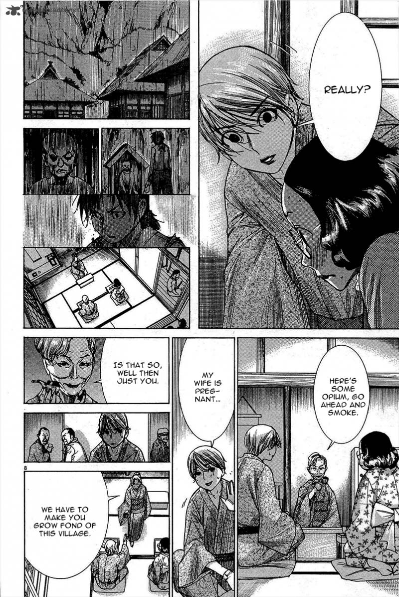 Yuureitou Chapter 31 Page 9