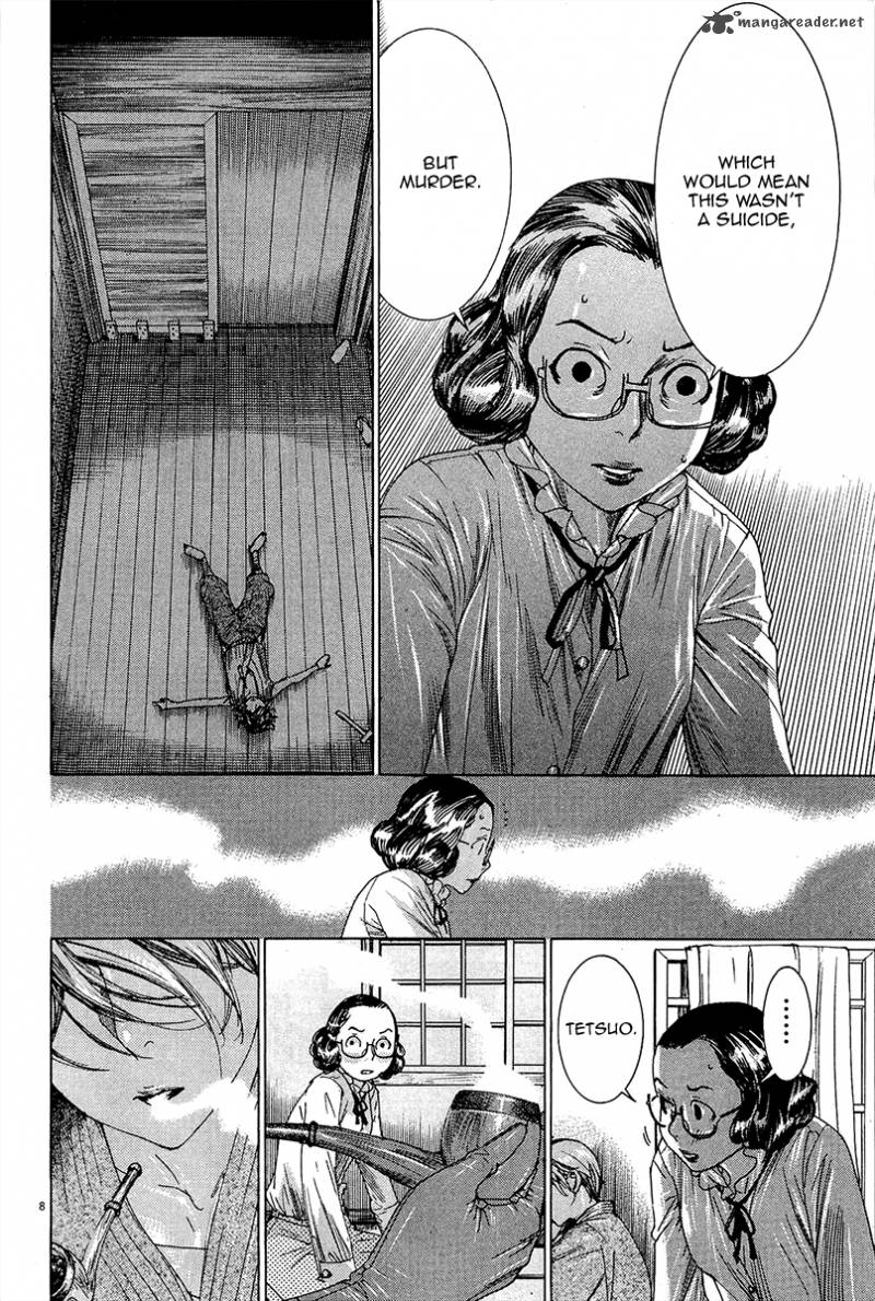 Yuureitou Chapter 32 Page 10
