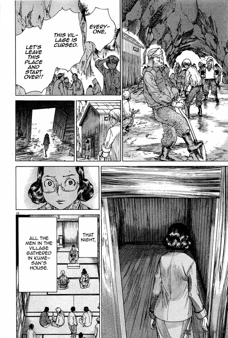 Yuureitou Chapter 32 Page 20