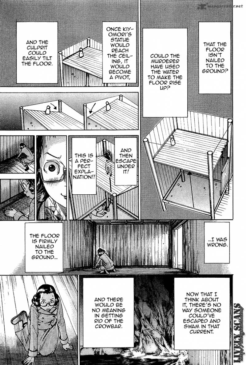 Yuureitou Chapter 32 Page 23
