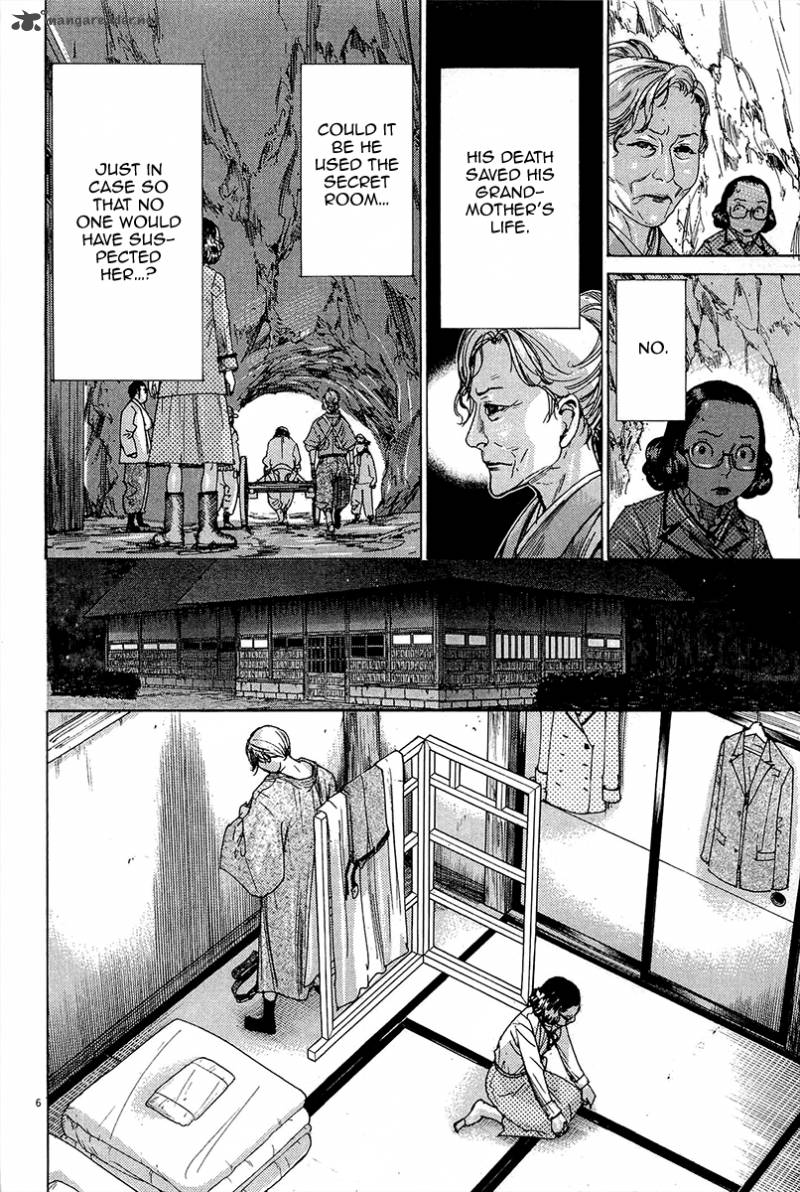 Yuureitou Chapter 32 Page 8