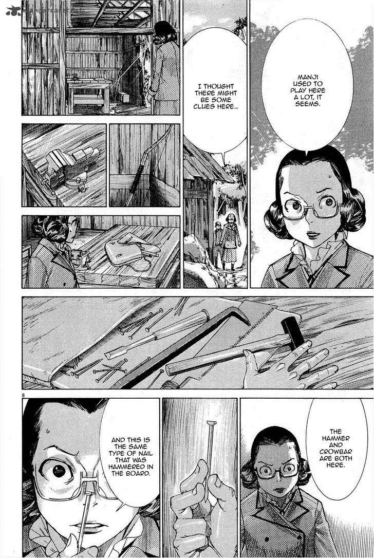Yuureitou Chapter 33 Page 10