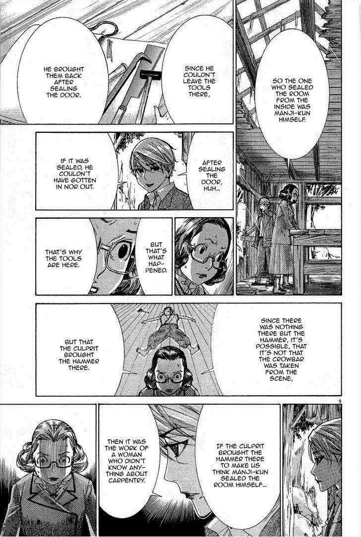 Yuureitou Chapter 33 Page 11