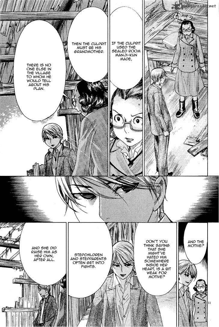 Yuureitou Chapter 33 Page 13