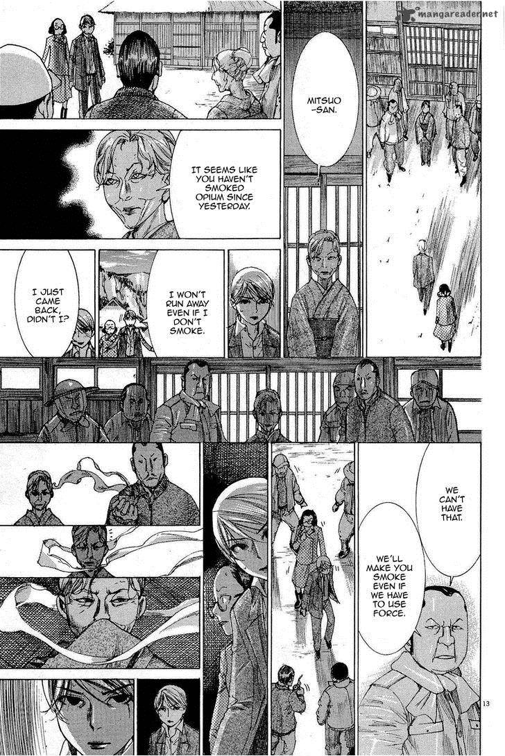 Yuureitou Chapter 33 Page 15