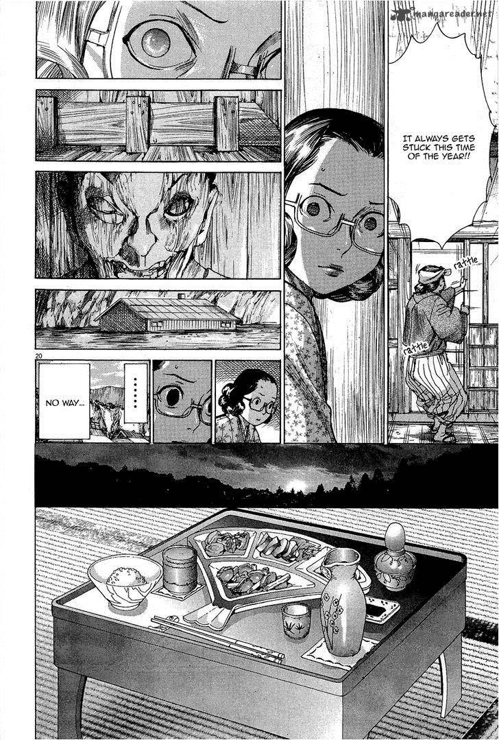 Yuureitou Chapter 33 Page 22