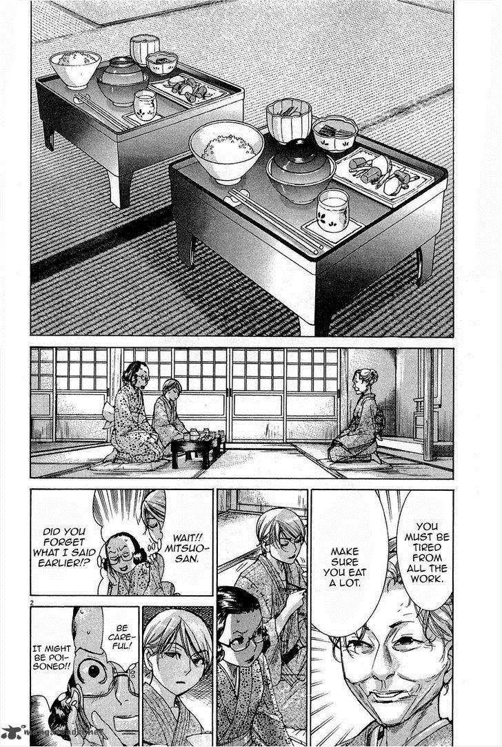 Yuureitou Chapter 33 Page 4