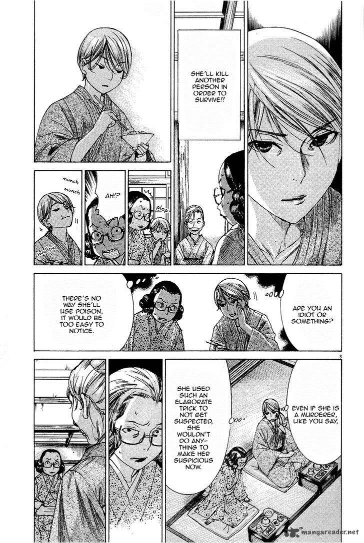 Yuureitou Chapter 33 Page 5