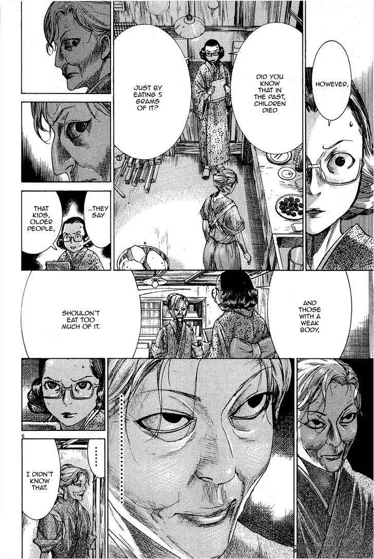 Yuureitou Chapter 33 Page 8