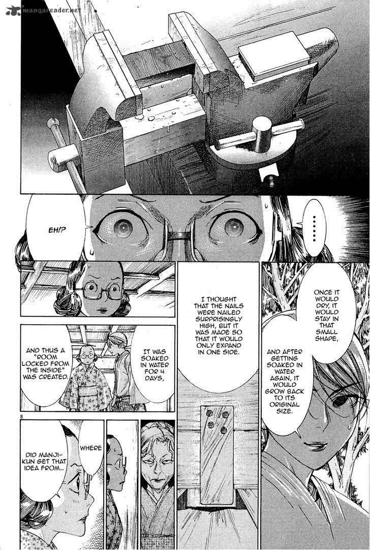 Yuureitou Chapter 34 Page 10