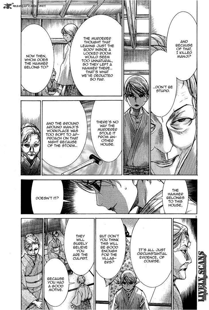 Yuureitou Chapter 34 Page 5