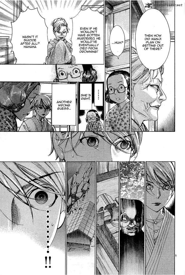Yuureitou Chapter 34 Page 7