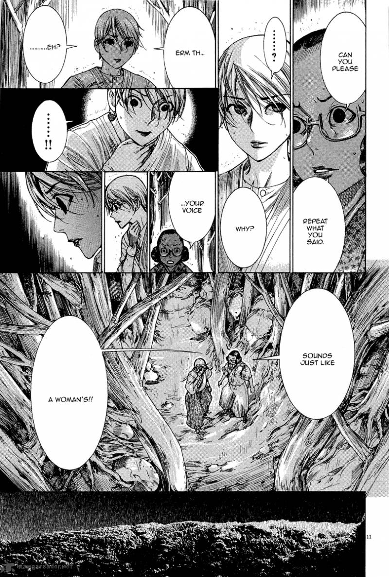 Yuureitou Chapter 35 Page 13