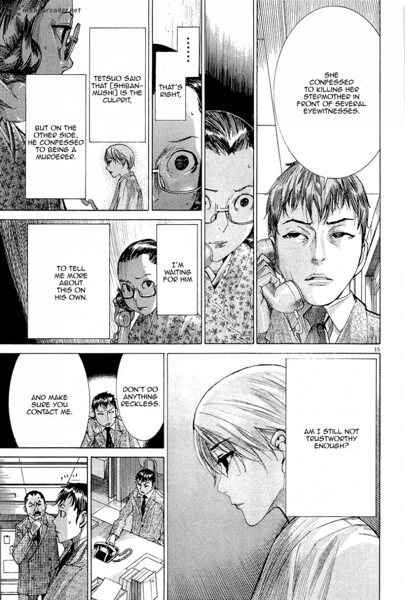Yuureitou Chapter 35 Page 17