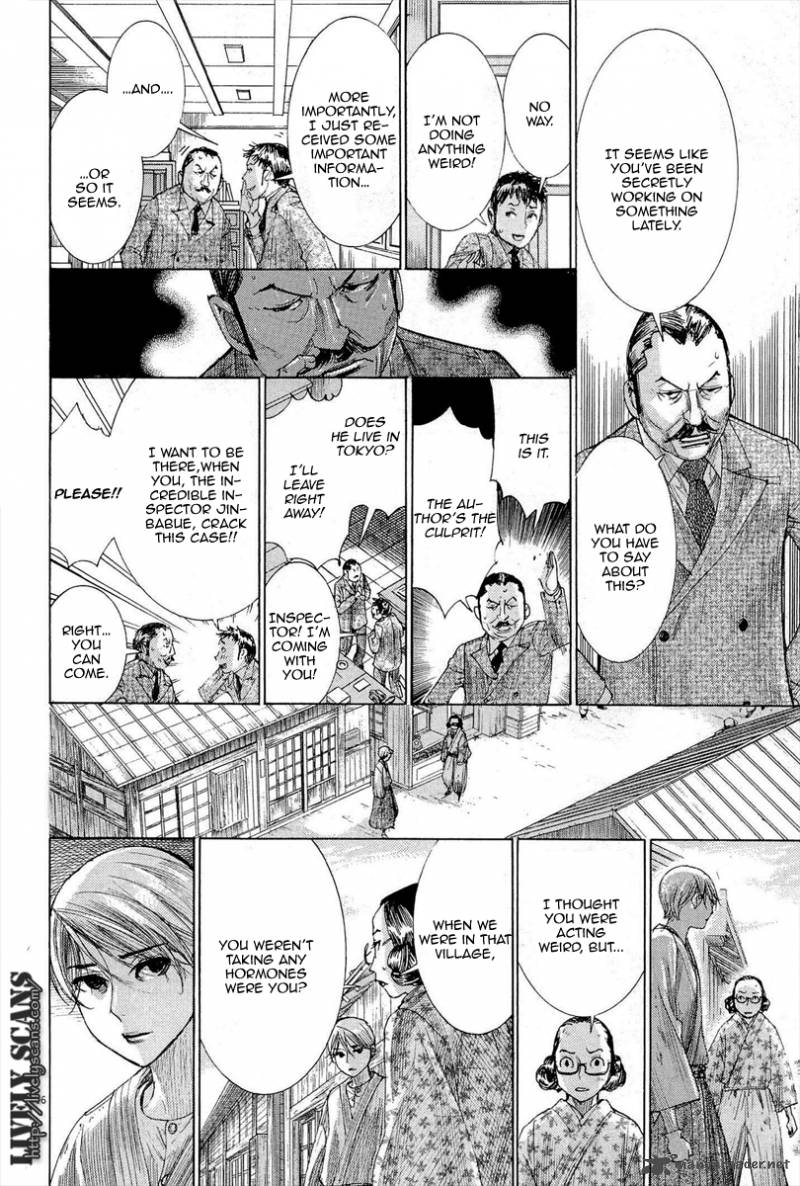 Yuureitou Chapter 35 Page 18