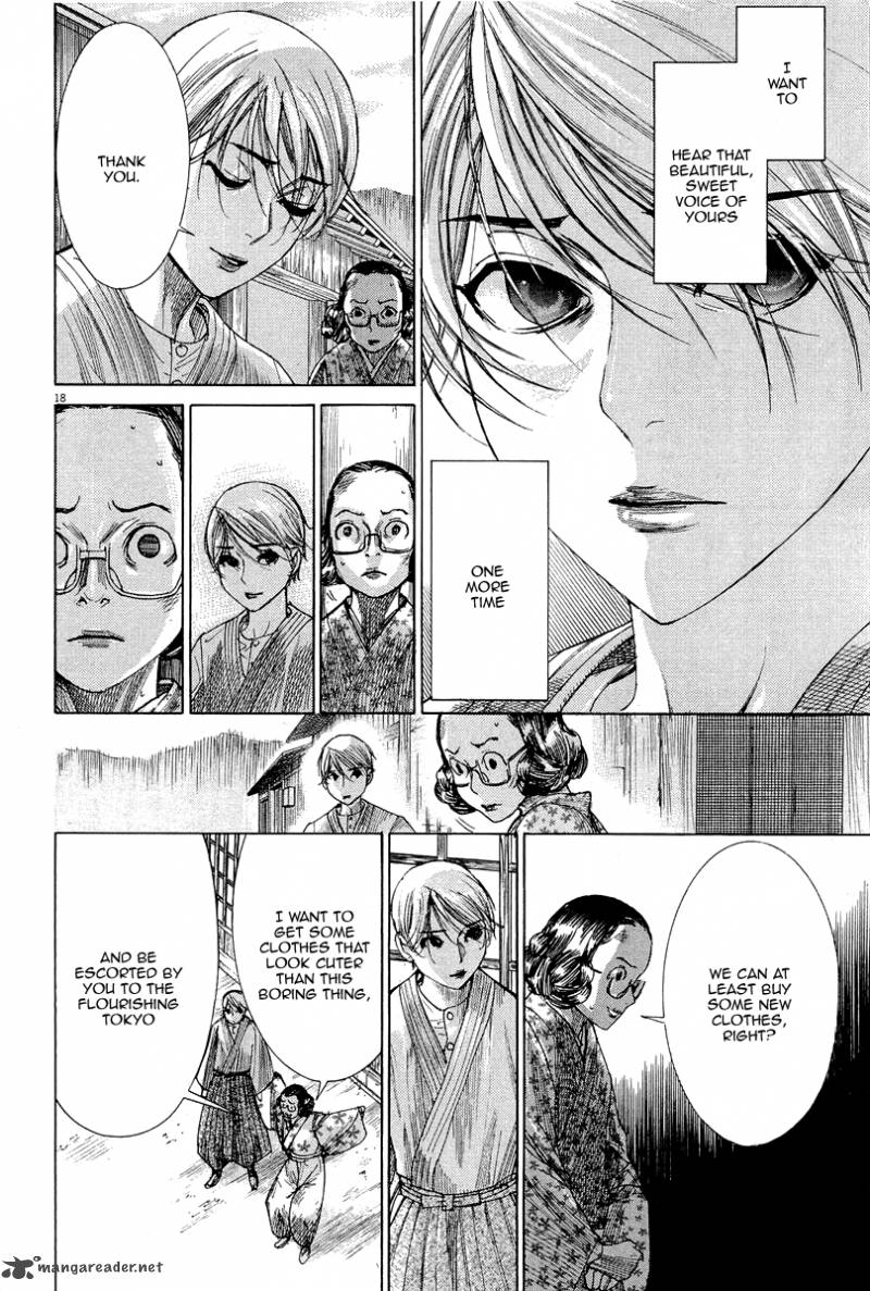 Yuureitou Chapter 35 Page 20