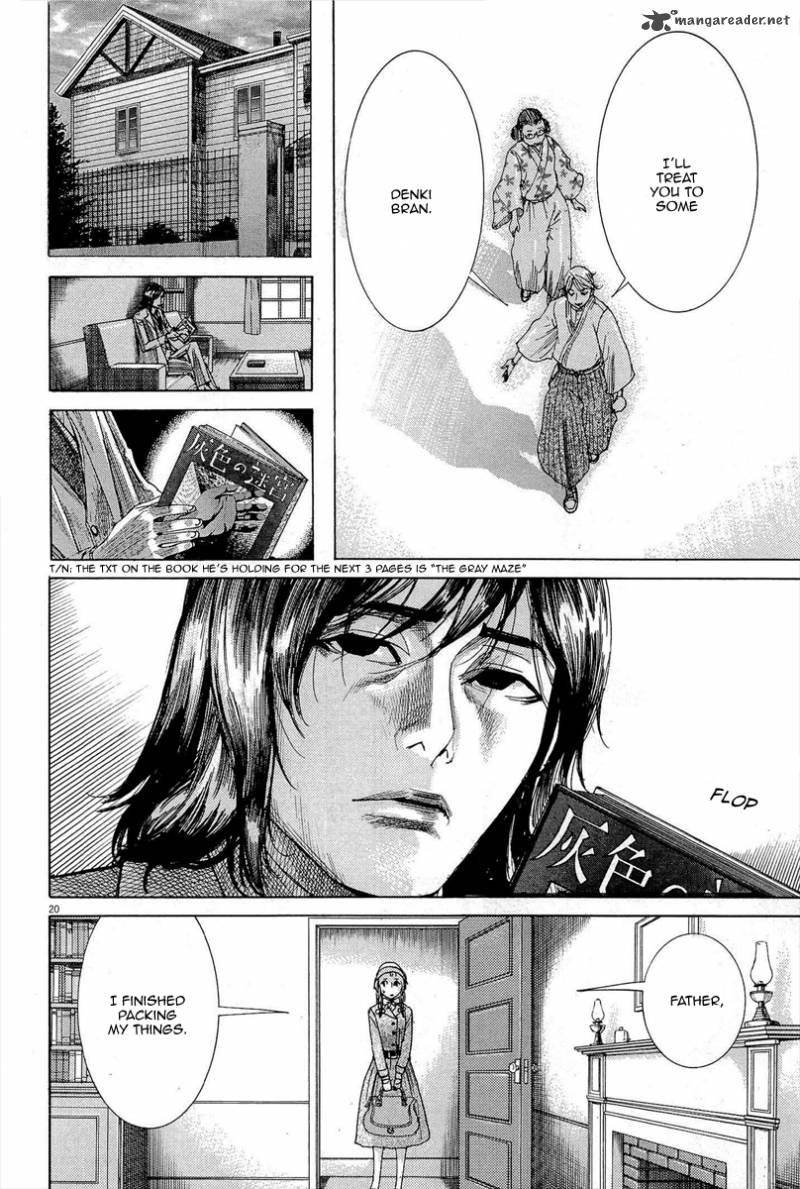 Yuureitou Chapter 35 Page 22