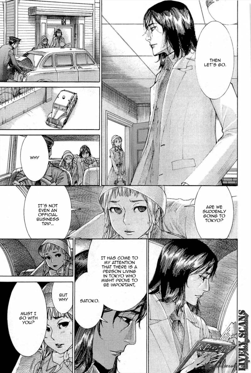 Yuureitou Chapter 35 Page 23