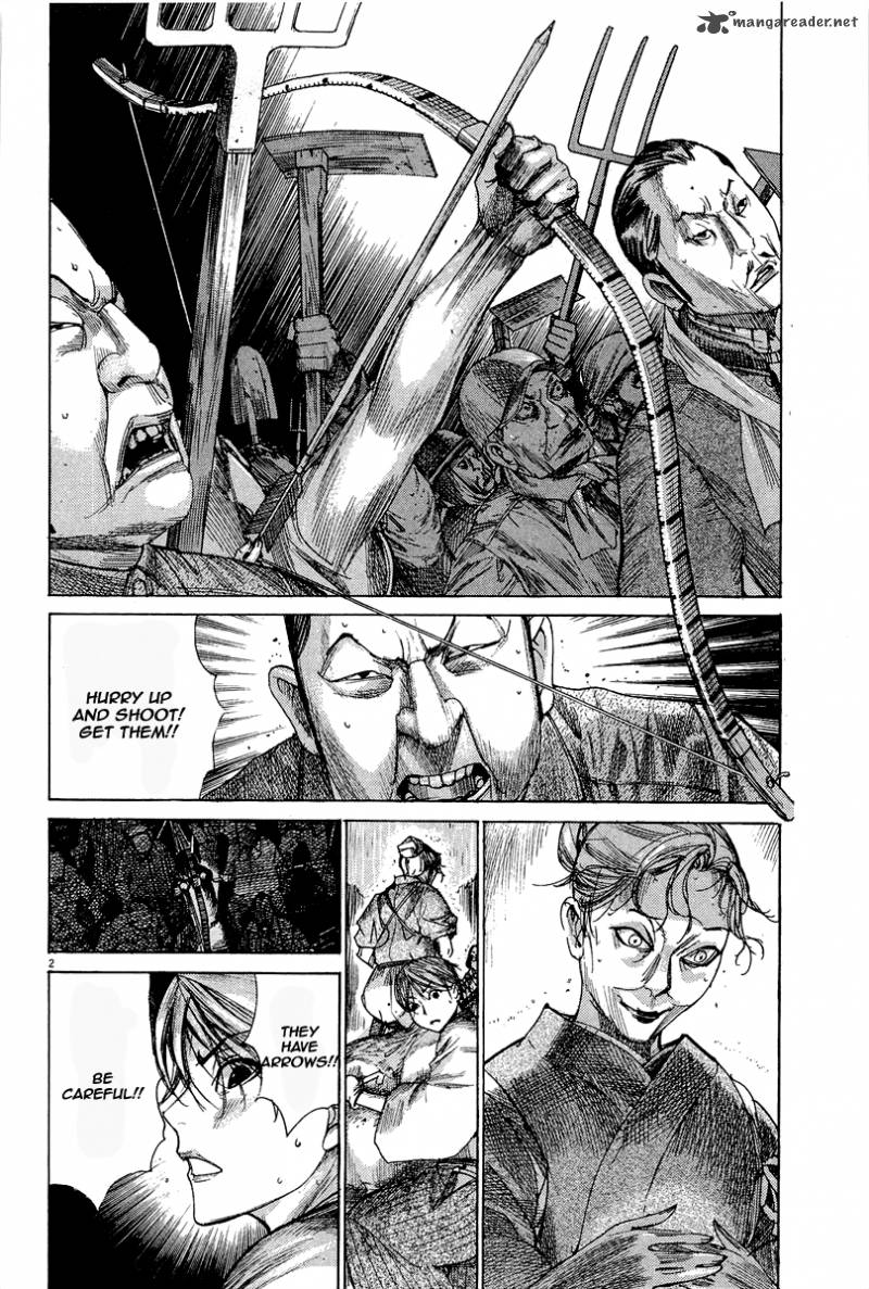 Yuureitou Chapter 35 Page 4