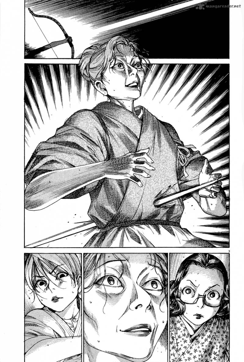 Yuureitou Chapter 35 Page 5