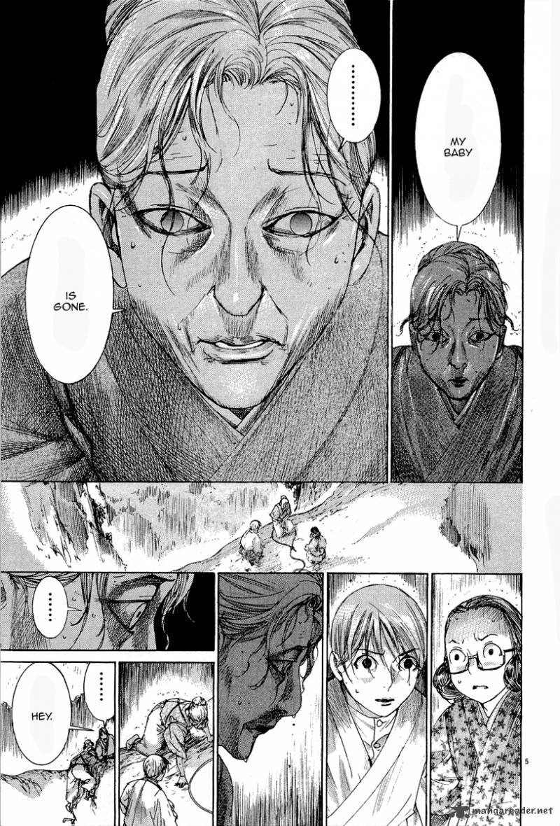 Yuureitou Chapter 35 Page 7
