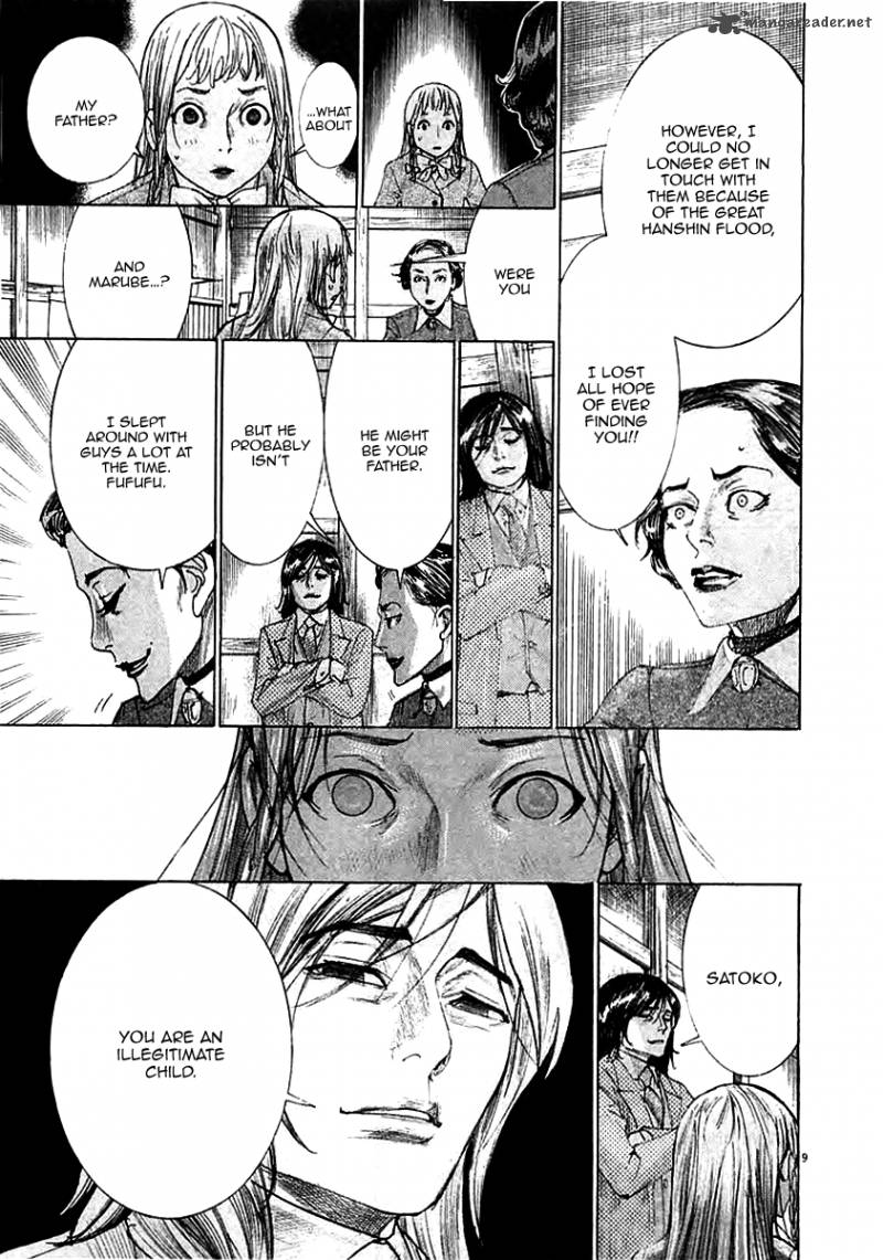 Yuureitou Chapter 36 Page 11