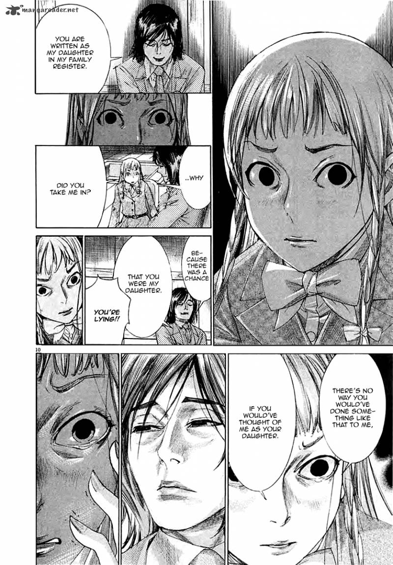 Yuureitou Chapter 36 Page 12
