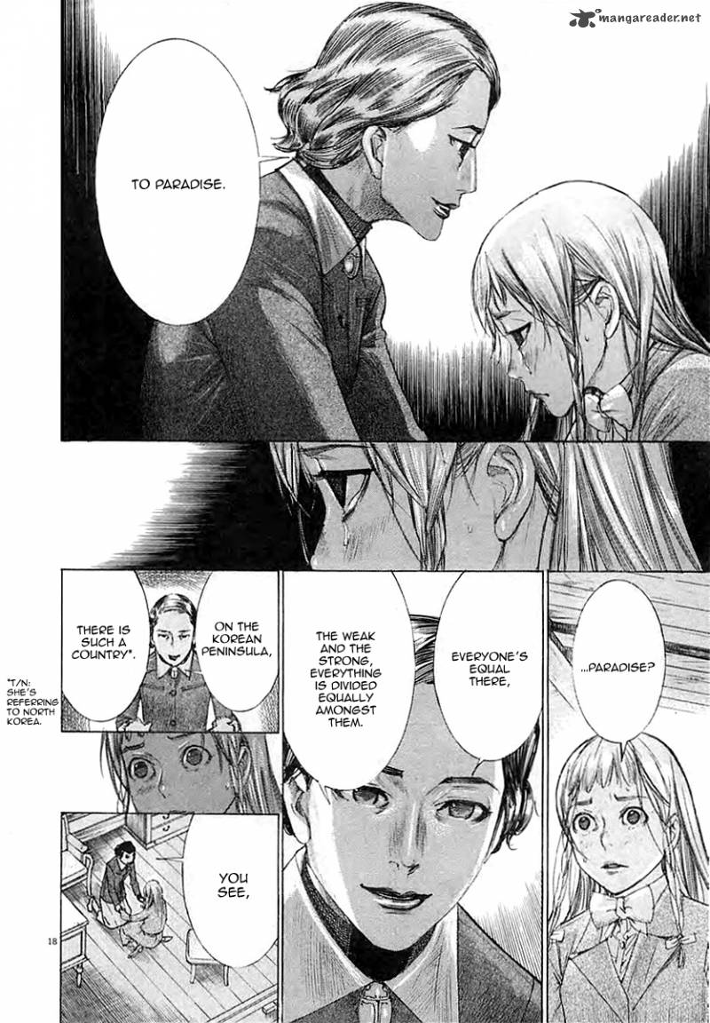 Yuureitou Chapter 36 Page 20