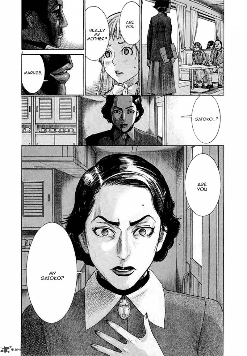 Yuureitou Chapter 36 Page 4
