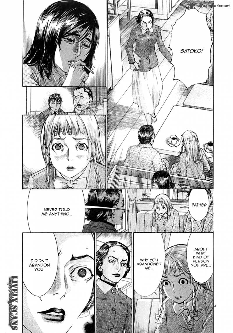 Yuureitou Chapter 36 Page 5