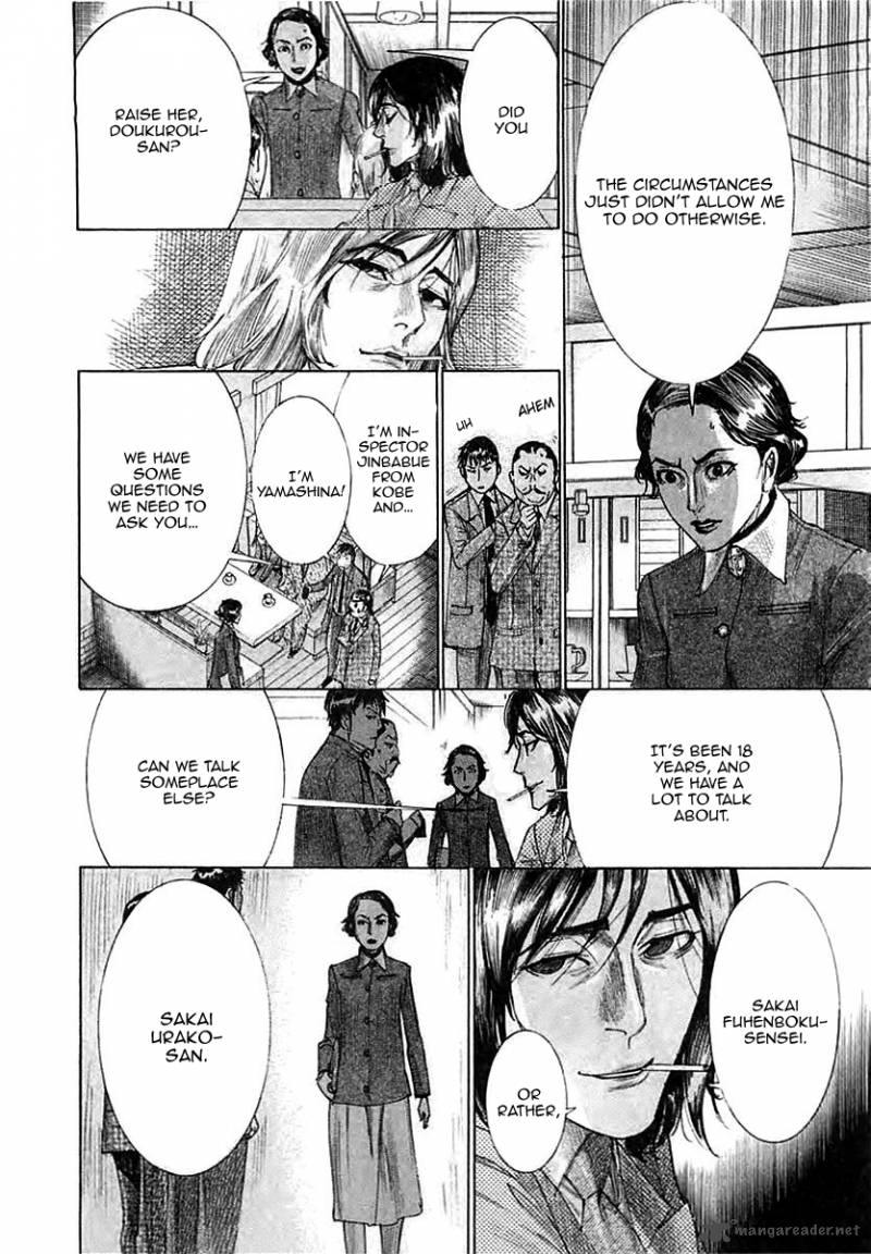 Yuureitou Chapter 36 Page 6